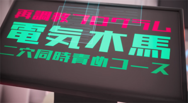 3d 机械O 胶衣-老王资源部落