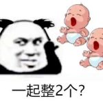 mdj058的头像-老王资源部落