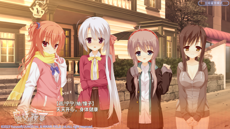 魔女的夜宴-老王资源部落