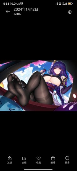 独乐乐 与人乐乐-老王资源部落