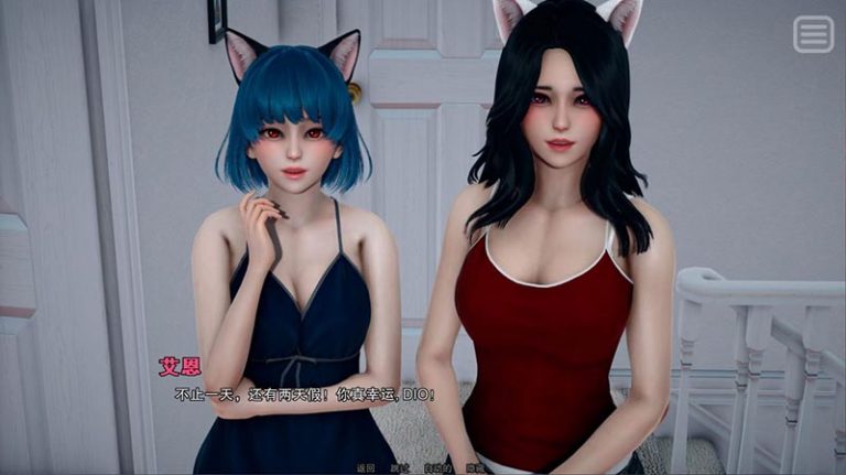 【国风SLG/汉化/动态】我的女友是恶霸 【安卓+PC】精翻汉化版-老王资源部落