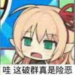 陌上人如欲的头像-老王资源部落