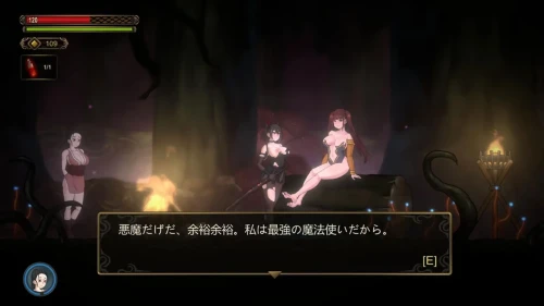 【猎奇ACT/中文/全动态】低语者DL官方中文完整版【新作/1G】-老王资源部落