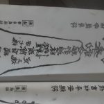 老王的头像-老王资源部落