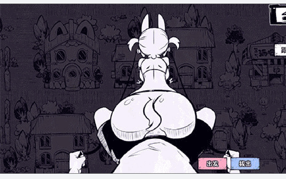 【提问】求大佬看看这是哪个游戏-闲聊吹水论坛-社区系统-老王资源部落