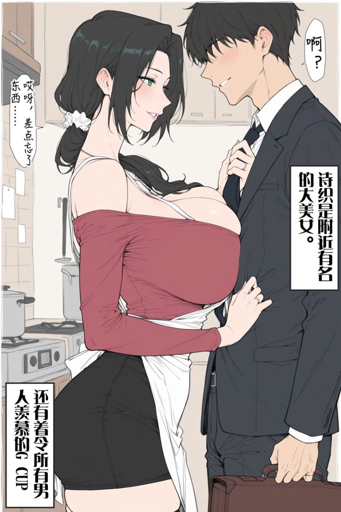 求助大佬出处！-闲聊吹水论坛-社区系统-老王资源部落