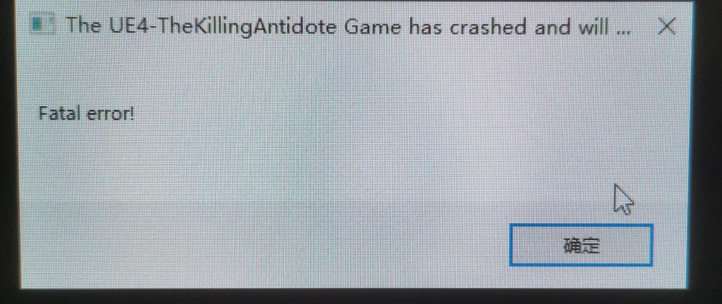 【提问】求大佬教鬼谷八荒打开教程，游戏解压了打不开-游戏交流论坛-资源交流-老王资源部落