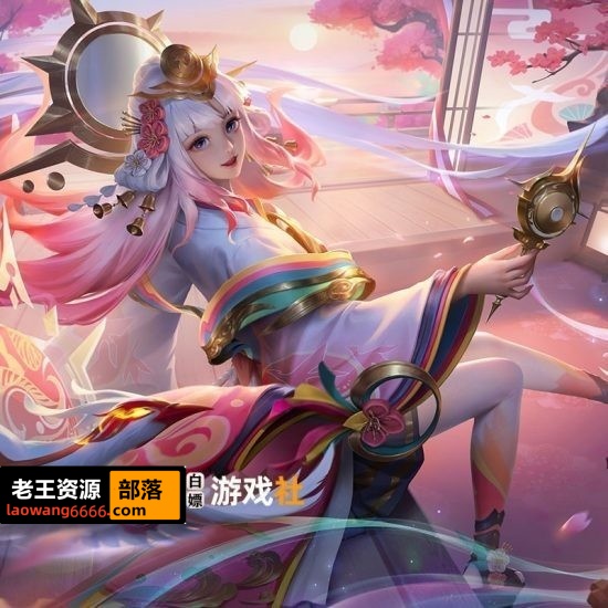 老王资源部落-收集各类游戏、影视、图片、软件资源,好东西不私藏!-www.laowang6666.com